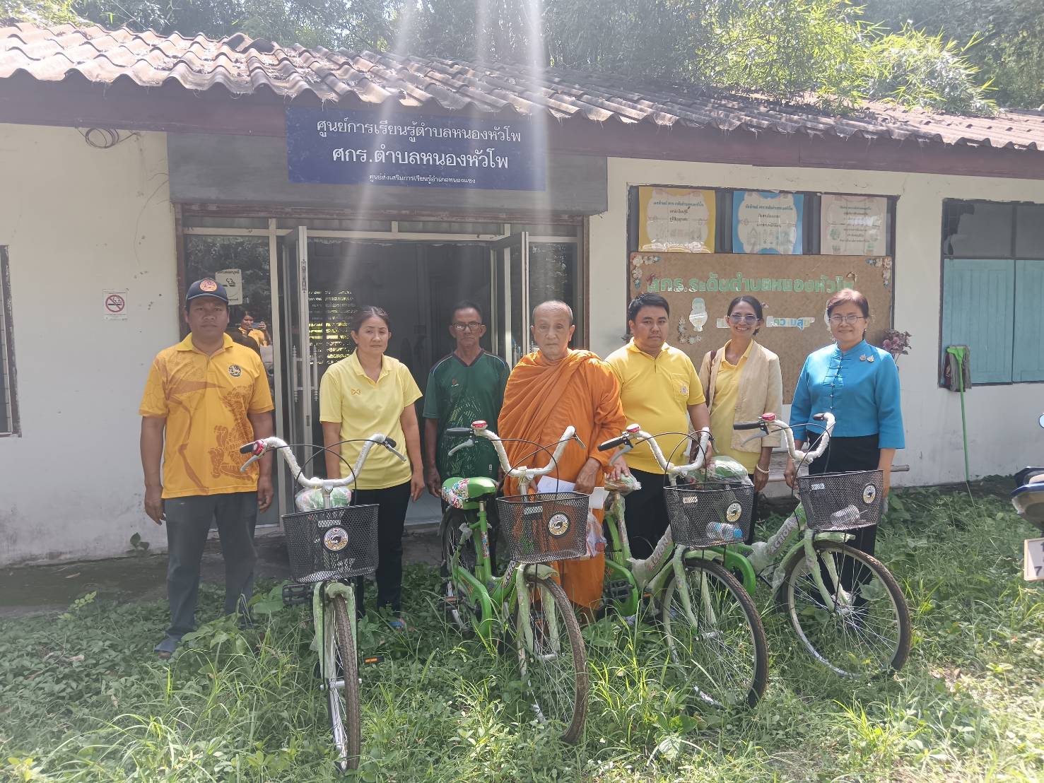 สำนักงานพัฒนาชุมชนจังหวัดสระบุรี ร่วมกับสำนักงานพัฒนาชุมชนอำเภอหนองแซง ดำเนินการโอนและส่งมอบครุภัณฑ์ของสำนักงานพัฒนาชุมชนจังหวัดสระบุรี