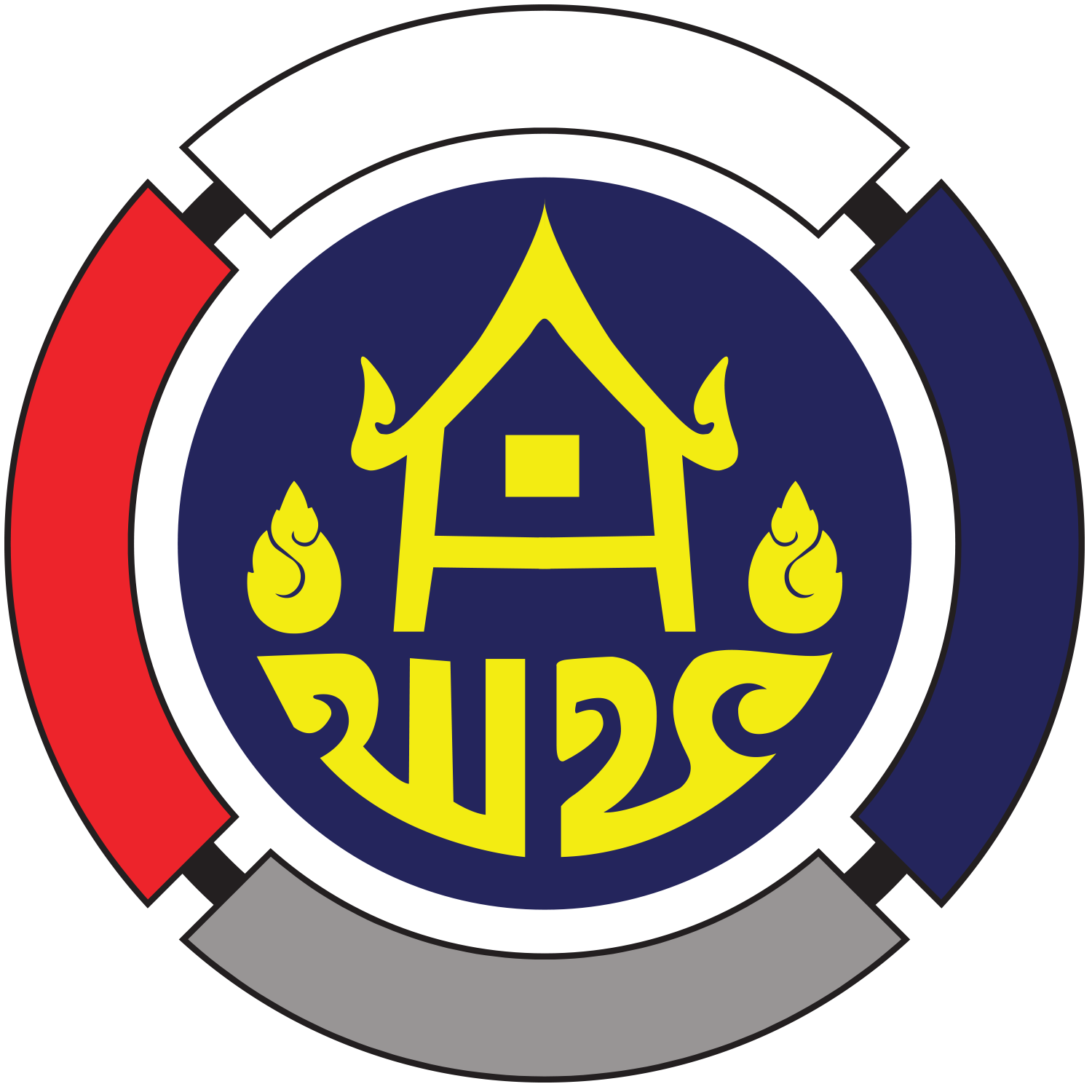 สรุปผลการดำเนินงานเดือนพฤศจิกายน 2568